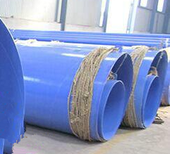 大口徑涂塑鋼管