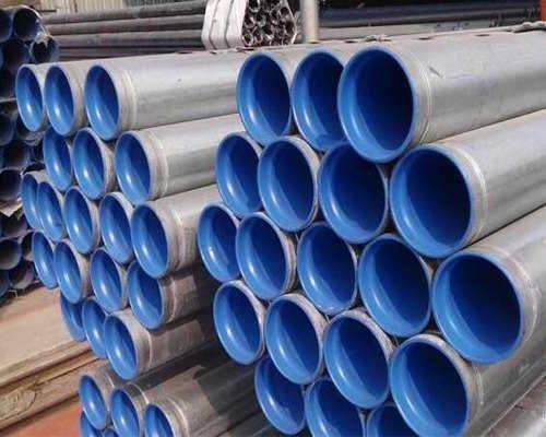 給水涂塑復(fù)合鋼管