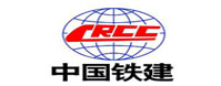 中國(guó)鐵建